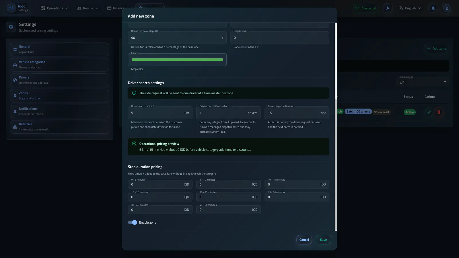 Configure zone dispatch timing