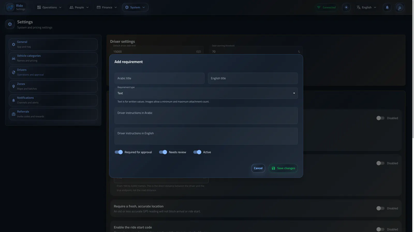 Add a text approval requirement