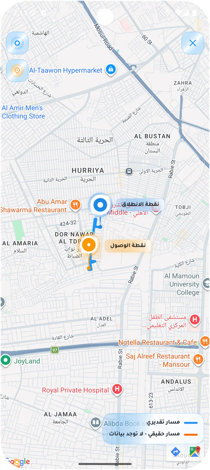 معاينة خريطة المسار كاملة